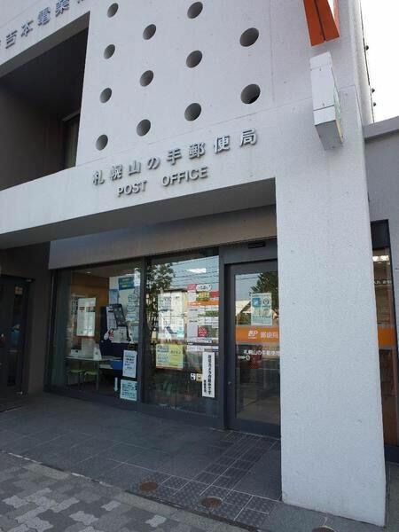 アットホーム 札幌市西区 山の手六条６丁目 琴似駅 住宅用地 札幌市西区の土地 売地 宅地 分譲地など土地の購入情報