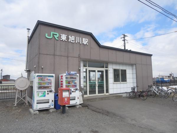 アットホーム 旭川市 東旭川北三条６丁目 東旭川駅 平屋建 ４ｌｄｋ 旭川市の中古一戸建て 提供元 株 カチタス 旭川 店 一軒家 家の購入