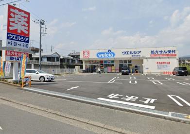 アットホーム 裾野市 佐野 裾野駅 2階建 4ldk 裾野市の新築一戸建て 提供元 株 アカリエ 一軒家 家の購入
