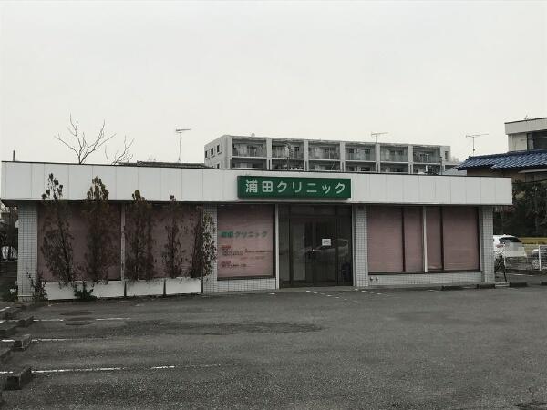 アットホーム 鶴ヶ島市 大字藤金 若葉駅 2階建 ４ｌｄｋ 鶴ヶ島市の中古一戸建て 提供元 住友不動産販売 株 川越 営業センター 一軒家 家の購入