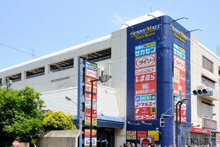 西葛西ビューハイツb棟 2階 3sldk 江戸川区の中古マンション アットホーム マンション購入の情報 西葛西ビューハイツb棟 2階 3sldk 江戸川区の中古マンション アットホーム マンション購入の情報