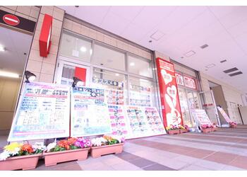 あまがさきキューズモール１F、ウサギマークのｍｉｎｉｍｉｎｉ看板が目印