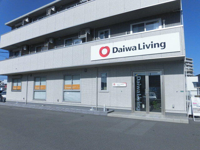 アットホーム 大和リビング 株 広島東営業所 広島県 東広島市 アットホーム加盟店