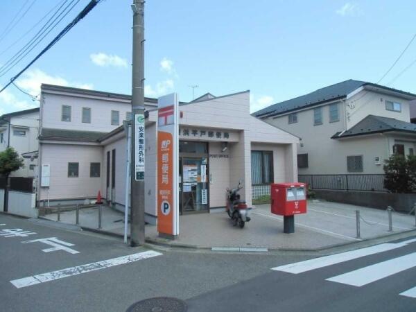 アットホーム 横浜市戸塚区 平戸2丁目 東戸塚駅 住宅用地 横浜市戸塚区の土地 売地 宅地 分譲地など土地の購入情報 アットホーム 横浜市戸塚区 平戸2丁目 東戸塚駅 住宅用地 横浜市戸塚区の土地 売地 宅地 分譲地など土地の購入情報