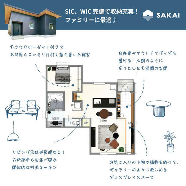 お探しのページが見つかりません｜不動産・物件・住宅情報