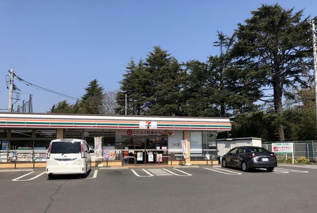 アットホーム 相模原市南区 大野台4丁目 相模大野駅 1階 1k 提供元 株 住建ヤマト 淵野辺店 相模原市南区の賃貸アパート アットホーム 相模原市南区 大野台4丁目 相模大野駅 1階 1k 提供元 株 住建ヤマト 淵野辺店 相模原市南区の賃貸アパート