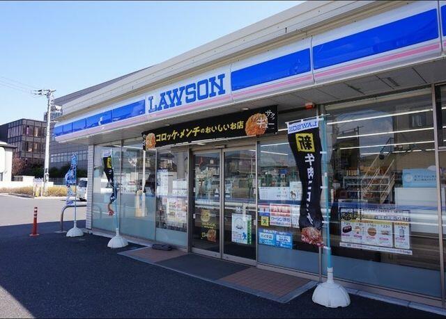 Residential land in Ōgami 4-chome, Hiratsuka City (near Hiratsuka Station) &mdash; photo 7