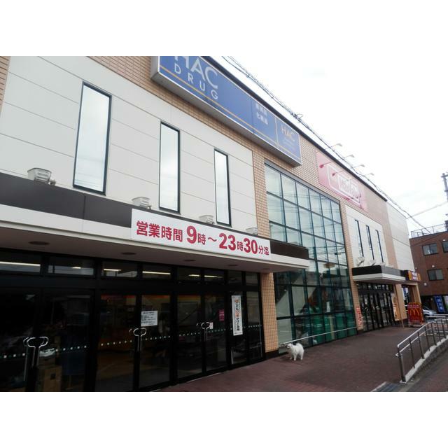 アットホーム 小田原市 城山２丁目 小田原駅 2階建 ６ｓｌｄｋ 小田原 市の中古一戸建て 提供元 株 ライフイノベーション 一軒家 家の購入