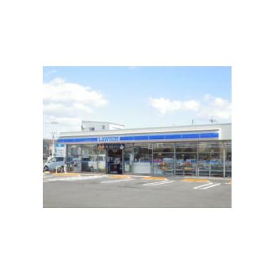 ローソン 守山水保店 距離:400m