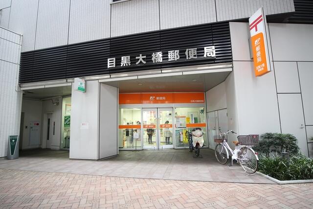 アットホーム zoom池尻大橋 ズーム池尻大橋 10階 1k 提供元 株 クレアスレント 六本木店 目黒区の賃貸マンション アットホーム zoom池尻大橋 ズーム池尻大橋 10階 1k 提供元 株 クレアスレント 六本木店 目黒区の賃貸マンション