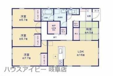 アットホーム 岐阜市 白菊町５丁目 岐阜駅 平屋建 ４ｓｌｄｋ 岐阜市の新築一戸建て 提供元 ハウスアイビー 岐阜店 一軒家 家の購入