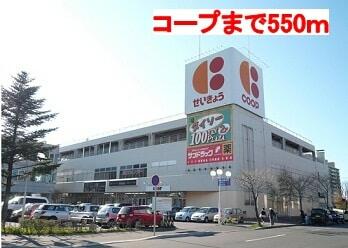 北海道 札幌市手稲区 稲穂二条８丁目 星置駅 の貸し店舗 賃貸 不動産情報はアットホーム