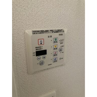 浴室乾燥機