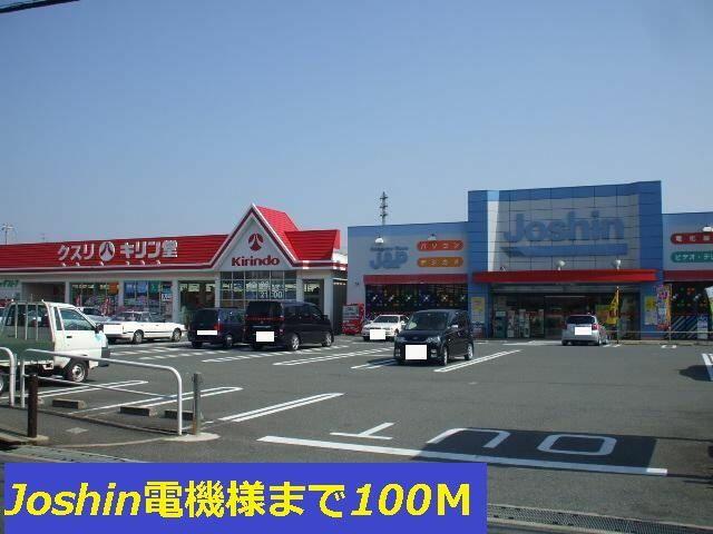 アットホーム 茨木市 沢良宜東町 沢良宜駅 ２０１ １ｌｄｋ 提供元 ハウスコム 株 茨木店 茨木市の賃貸アパート