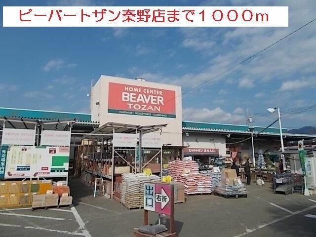 アットホーム シュトラール ０１０１０ １ｌｄｋ 提供元 ハウスコム 株 秦野店 秦野市の賃貸アパート
