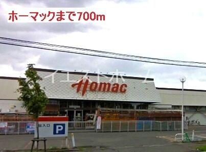 アットホーム 札幌市白石区 菊水元町七条4丁目 白石駅 3階 2ldk 提供元 株 イエストホーム 札幌市白石区の賃貸マンション アットホーム 札幌市白石区 菊水元町七条4丁目 白石駅 3階 2ldk 提供元 株 イエストホーム 札幌市白石区の賃貸マンション