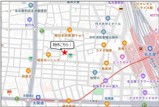 アットホーム】名古屋市中村区 則武2丁目 （太閤通駅 ） 10階