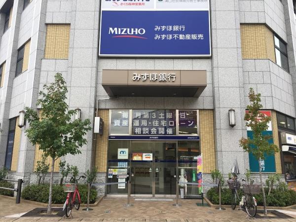 アットホーム ルネ芦屋親王塚 4階 ２ｌｄｋ 芦屋市の中古マンション マンション購入の情報