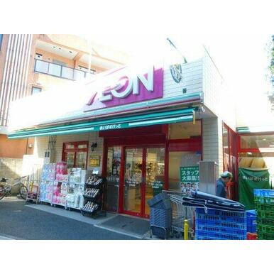 まいばすけっと 中野3丁目店 距離：53m