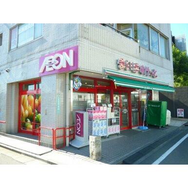 まいばすけっと 中野駅西店 距離：311m