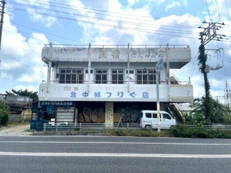 Cheap house for sale in Okinawa, Okinawa