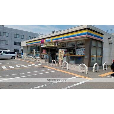 ミニストップ博多板付４丁目店 距離：409m