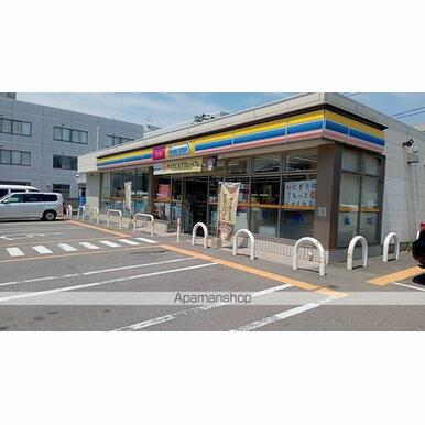 ミニストップ博多板付4丁目店 距離:409m