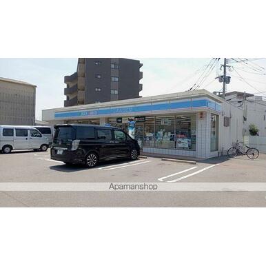 ローソン博多諸岡五丁目店 距離:265m