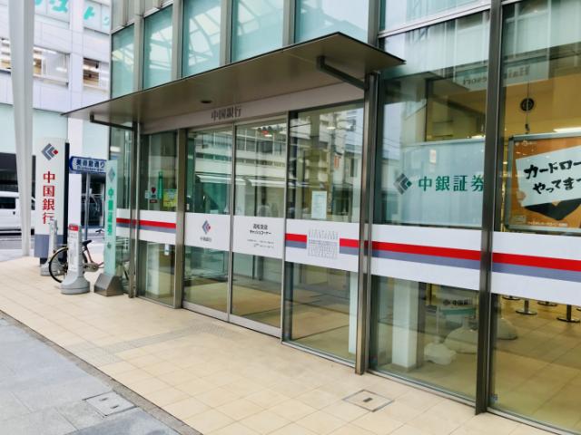 アットホーム 丸長館 2階 2dk 提供元 株 グローバルセンター 中央通り店 高松市の賃貸マンション 1082365947