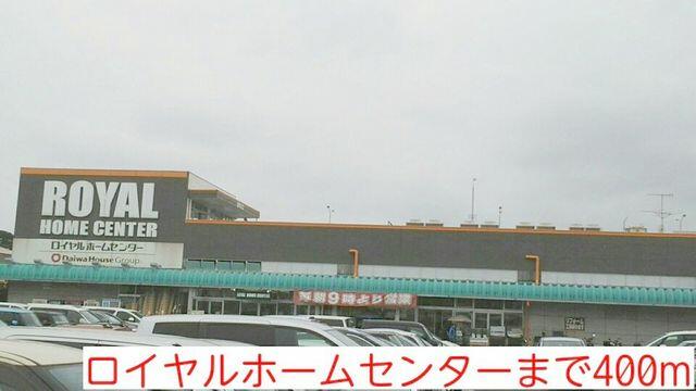 アットホーム ハウス３００ ２０１ ２ｄｋ 提供元 シャーメゾンショップ 株 ニューライフオリジナル伊勢原店 伊勢原 市の賃貸アパート