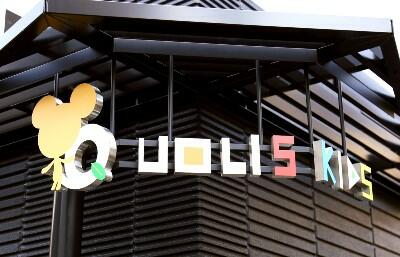 アットホーム 東野ビル後楽園住宅 10階 1ldk 文京区の中古マンション マンション購入の情報 アットホーム 東野ビル後楽園住宅 10階 1ldk 文京区の中古マンション マンション購入の情報