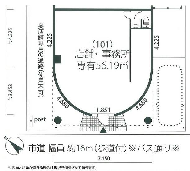 アットホーム】勝田台駅の貸事務所・賃貸オフィス物件情報 - 千葉県