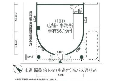 アットホーム】八千代市 勝田台3丁目(勝田台駅) の貸店舗・事務所 1階