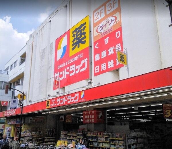 アットホーム アビタシオン道 ２０５ ２ｋ 提供元 センチュリー21株式会社トーコー開発 川崎市中原区の賃貸マンション