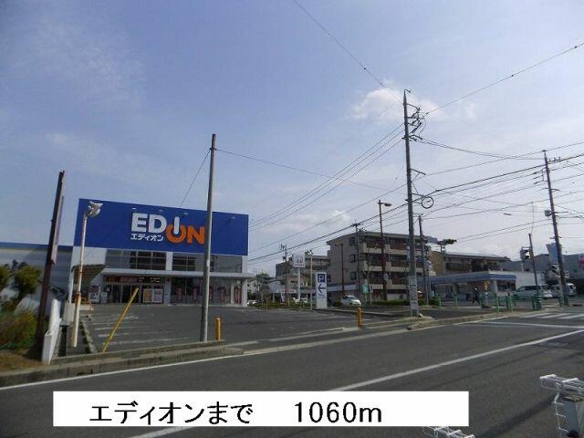 アットホーム 豊田市 美里3丁目 豊田市駅 203 1ldk 提供元 ハウスコム 株 三河豊田店 豊田市の賃貸アパート アットホーム 豊田市 美里3丁目 豊田市駅 203 1ldk 提供元 ハウスコム 株 三河豊田店 豊田市の賃貸アパート