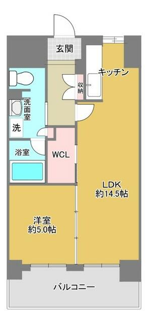 アットホーム 大阪市北区 天満４丁目 天満橋駅 9階 １ｌｄｋ 提供元 クラスモ都島店 株 日本アイセント 大阪市北区の賃貸マンション