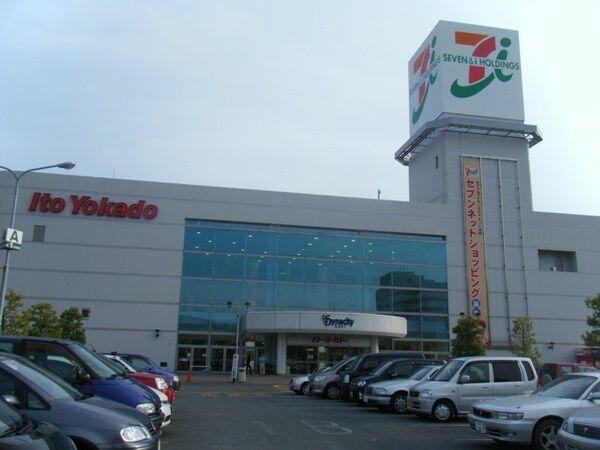 アットホーム ベルヴェデーレ １０１ ３ｌｄｋ 提供元 ハウスコム 株 小田原店 小田原市の賃貸マンション