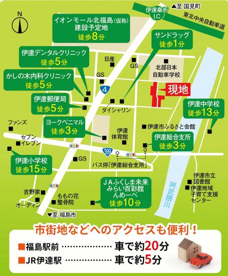 アットホーム 伊達市 原島 伊達駅 住宅用地 伊達市の土地 売地 宅地 分譲地など土地の購入情報 アットホーム 伊達市 原島 伊達駅 住宅用地 伊達市の土地 売地 宅地 分譲地など土地の購入情報