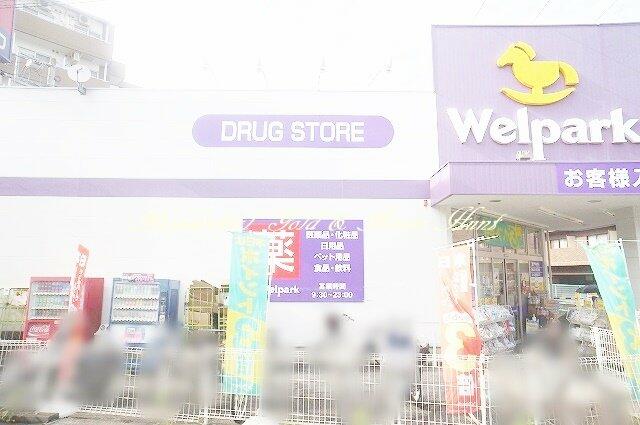アットホーム リブリ エクレール 2階 １ｋ 提供元 株 レジデンシャルゴールド 町田店 川崎市多摩区の賃貸マンション