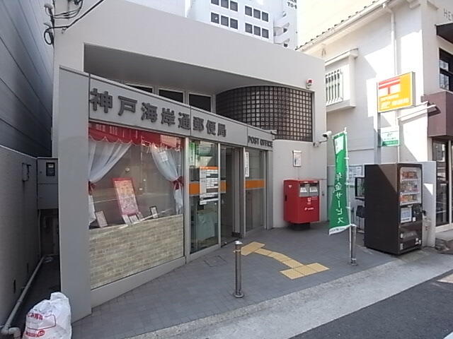 アットホーム コスモコート元町 ９０２ １ｋ 提供元 株 ｌｉｖｅｄｅｓｉｇｎ 元町店 神戸市中央区の賃貸マンション