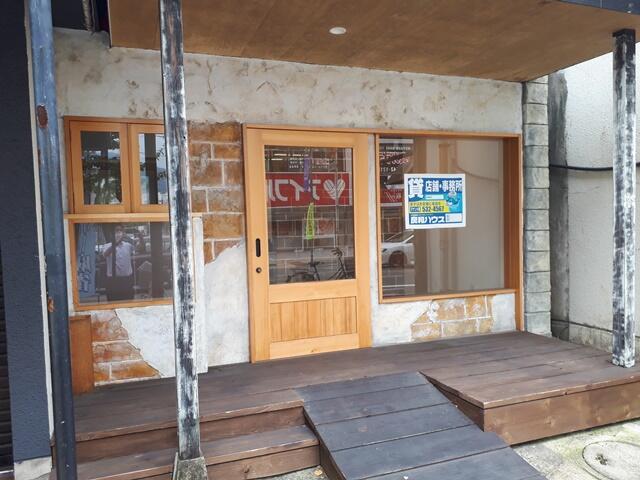 広島県 広島市佐伯区 五日市４丁目 楽々園駅 の貸し店舗 賃貸 不動産情報はアットホーム