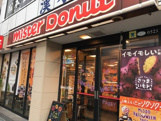 アットホーム コンフォール高槻 ３０３ １ｋ 提供元 三井ホームエステート 株 西日本支店 高槻市の賃貸マンション