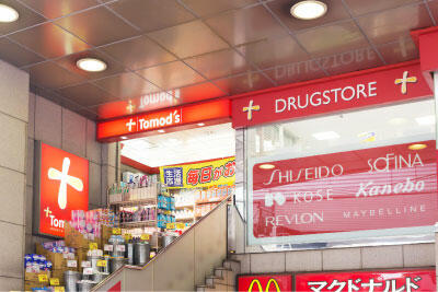 アットホーム 目黒区 駒場１丁目 駒場東大前駅 2階 ワンルーム 提供元 株 レントハウス 下北沢店 目黒区の賃貸マンション