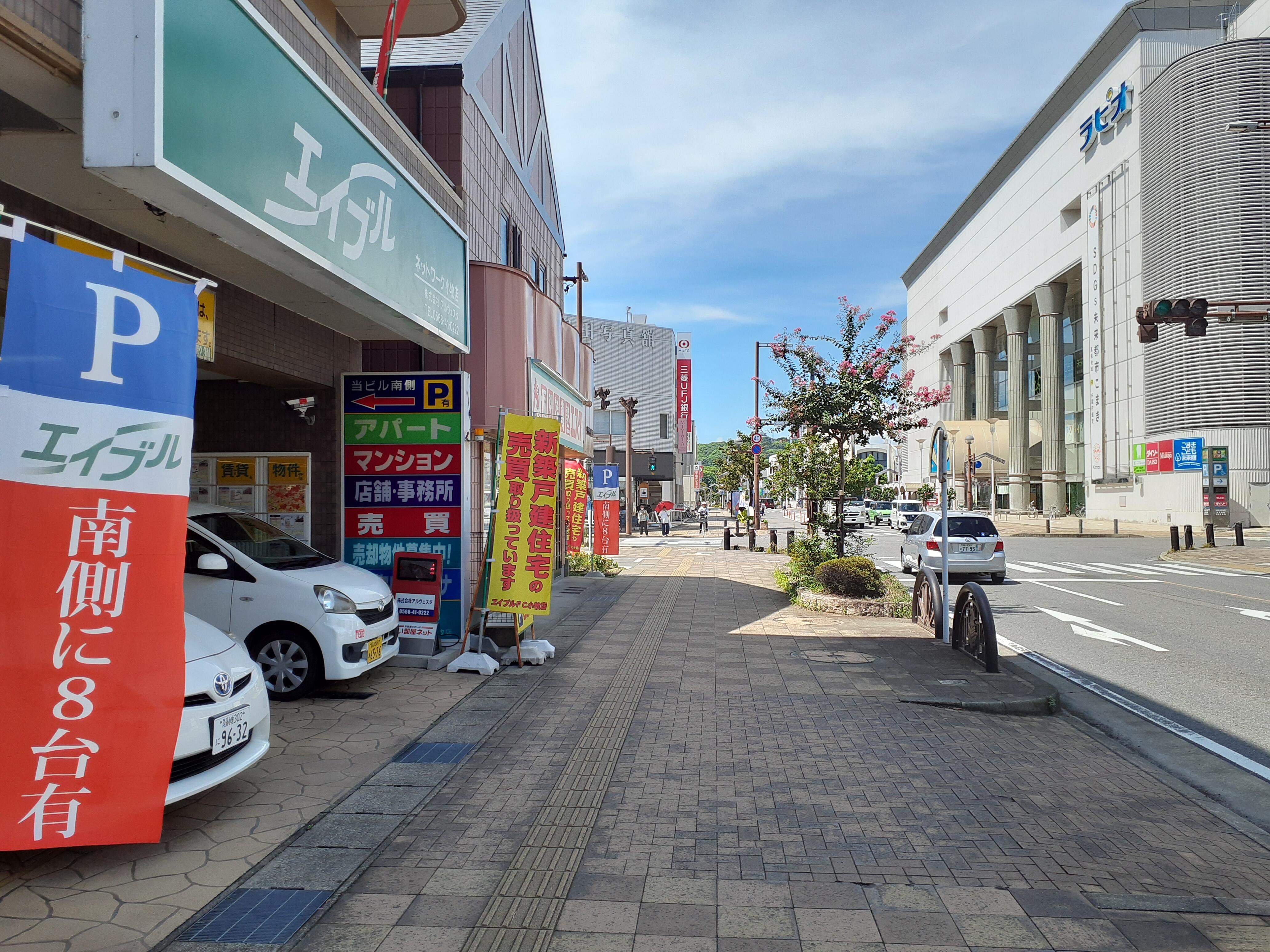ローソン 小牧 北 外 山地 神 店
