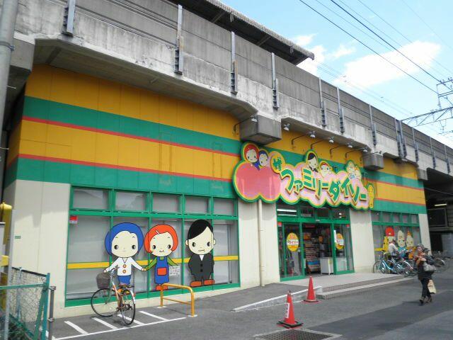アットホーム 市川市 鬼越１丁目 下総中山駅 1階 １ｋ 提供元 ハウスコム 株 西船橋店 市川市の賃貸マンション
