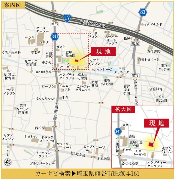 アットホーム 熊谷市 肥塚４丁目 熊谷駅 住宅用地 熊谷市の土地 売地 宅地 分譲地など土地の購入情報