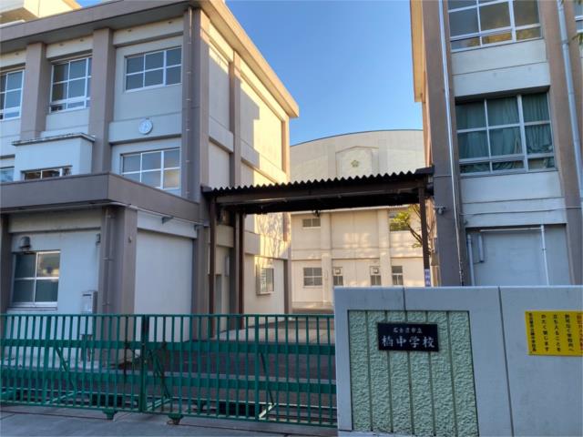 アットホーム 名古屋市北区 若鶴町 比良駅 2階建 4ldk 名古屋市北区の中古一戸建て 提供元 三交不動産 株 大曽根営業所 一軒家 家の購入 アットホーム 名古屋市北区 若鶴町 比良駅 2階建 4ldk 名古屋市北区の中古一戸建て 提供元 三交不動産 株 大曽根営業所 一軒家 家の購入