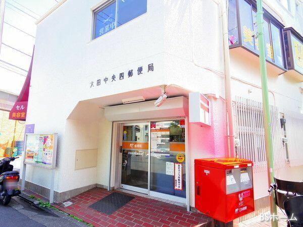 アットホーム 大田区 中央４丁目 西馬込駅 住宅用地 大田区の土地 売地 宅地 分譲地など土地の購入情報