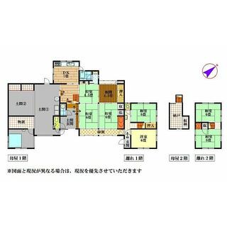 detached 多可郡多可町加美区豊部