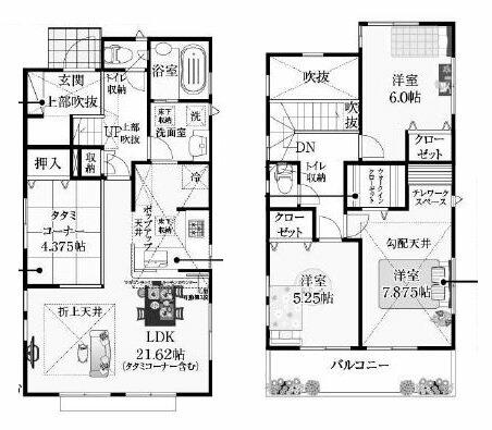 アットホーム 茅ヶ崎市 萩園 茅ヶ崎駅 2階建 3ldk 茅ヶ崎 市の新築一戸建て 提供元 株 ステイブルホーム 一軒家 家の購入 アットホーム 茅ヶ崎市 萩園 茅ヶ崎駅 2階建 3ldk 茅ヶ崎 市の新築一戸建て 提供元 株 ステイブルホーム 一軒家 家の購入
